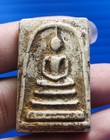 Phra Somdej  Talisman  Thai  Old  Buddha   Lp Toh  Rare  Pendant  Amulet blessed
