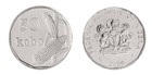 Nigeria 50 Kobo - 2 Naira  3 Pieces Set  2006  Km  13 3-19  Mint