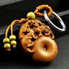 Feng Shui Peach Wood Double Pi Yao Pi Xiu Xie Key Ring Chain Hanging For Wealth