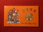 1995 Year Of The Pig Yuan Net Chinese Coin And Currency Set  3822