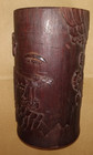 Vintage Asian Bamboo High Relief Carving Brush Pot Vase Carved Hills China Japan