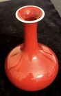 Pair Of  2  Antique C1890 Chinese Oxblood Vases Sang De Boeuf  Glazed Porcelain