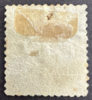 Us 1890 Scott 224 Used Stamp Garfield 6c