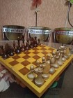 Retro Vintage Wooden Chess Set Soviet Ussr