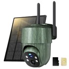 Cellular Solar Trail Camera  Ptz Trail Camera With 8400mah Battery