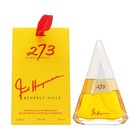 Women s Eau De Parfum Spray 2 5 Oz - Floral Fragrance  Long-lasting Scent