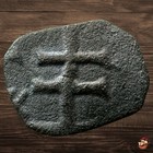 Mysterious Late Byzantine Coin - Maybe A Tetarteron Or A Follis  t175