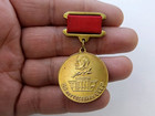 Soviet Medal  50 Years Of State Bank Of The Ussr 1921-1971  Ussr  Brass  Rare