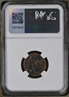 1790 Voc N e Indies Duit    first New York Penny    Ngc Genuine Colonial Copper Coin
