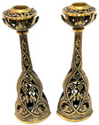 Vintage Judaica Hebrew Shabbat Candle Holders Judaism Jewish Shabbos Heavy Brass