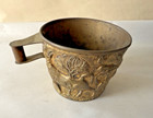 Antique Grand Tour Reproduction Of Vapheio Cup From Greece