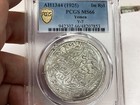 Yemen 1 Riyal 1925 Pcgs Ms66