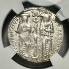 Silver Byzantine Empire Christ   Andronicus Ii Ad 1294-1320 Ar Basilicon Ngc Vf