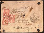 1929 Nepal  28 3  On Kanali Reg Cover  With 5 Wax Seals   d