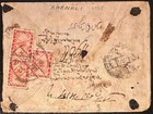 1929 Nepal  28 3  On Kanali Reg Cover  With 5 Wax Seals   d2