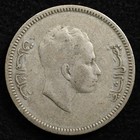 Iraq 20 Fils 1955  1375ah   Coin  Silver  Inv g629