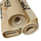 Vintage Sekishu Washi Paper Scrolls Calligraphy Jinzhi Kozo Japanese Banshi