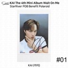 Kai The 4th Mini Album Wait On Me Starriver Pob Photocard Polaroid Kpop Exo
