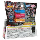 Takara Tomy L-drago Destructor F s L Drago Destroy Metal Fusion Beyblade Bb-108