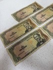 Dominican Republic Lot Of 5 Pesos Oro Banknote World Paper Money Bill Note