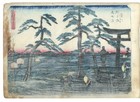 1850 s Hiroshige Antique Tsutaya Original Lifetime Woodblock Print -shinagawa