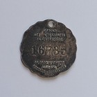 Vintage Firestone Bank Brass Medallion Fob Akron Ohio Rubber Tire Company Rare