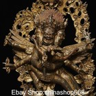 11 2  Old Tibet Bronze Gilt Buddhism 3 Head 6 Arms Vajrakilaya Buddha Statue