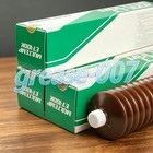Japan Kyodo Yushi Multemp Et 100k Lhl Et 100k Grease Cartridge 400g 1 Pack