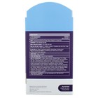 3 Pack Mederma Pm Intensive Overnight Scar Cream  1 Oz