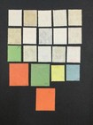 Momen  Leeward Islands Sg  95-114c 114a Used   200 Lot  61839