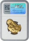 Australia Gold Nugget 1 32oz  41 1g Ngc 950115-2