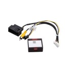 1x  A501 Rearview Backup Camera Decoder Box For Volkswagen For Eonon Car Radio