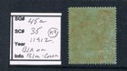 Brunei 1912 - 50   View Of Brunei River - New Color - Sc 35  sg 45a  - Mint K9