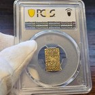 Japan - Ni Bu Kin              - Meiji  - Au58 Pcgs - Superb 