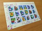 Ukraine 2006  Fifth And Sixth Issues Of Standard Postage Stamps Of Ukraine Mnh