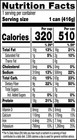Organic Vegan Medium Chili 14 7oz 12-pack Gluten Free Light Sodium