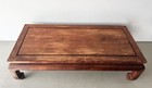 Antique Chinese Ming-style Hardwood  Kang Table 
