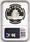 1983 China S10y Panda Pf 68 Ultra Cameo Ngc Silver Proof Coin