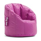 Milano Kids Bean Bag Chair Pink Passion Durable Easy Clean Refillable Seat