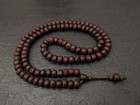 Bodhi Seed Mala Necklace  Vintage 108 Prayer Beads Nepalese Phoenix Eye