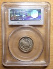 Germany 1913-f 1 2 Mark Pcgs Ms-67 Beautiful Condition 