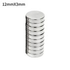50-200x Super Strong Round Disc Magnets Rare-earth Neodymium Magnet 12mm 3mm N52