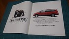 Honda Odyssey Japanese Brochure 1994 10 E-ra1 E-ra2 F22b Addams Family