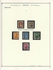 Mexico--lot Of 231 Different Stamps Mounted On Pages 1864 To 1940