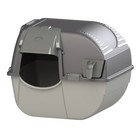 Self Cleaning Cat Litter Box Automatic Odor Control Easy Fill Regular Size New