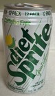 Vintage Diet Sprite  12 Pack Version  12oz  Empty Aluminum Pull Tab Soda Can