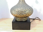 Vintage Mid-century Modern Mcm Brass Genie Bottle Lamp Metal Base
