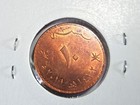     A Superb 1986 Bank Of Oman Ten Baisa    
