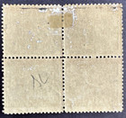 Panama 1904 Sc  78 Block Of 4 Mh Og Overprint Error Latin America 5c