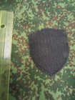Tactical Patch Of The Russian Army  wagner 